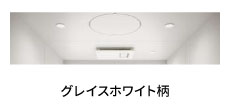 タオル掛け