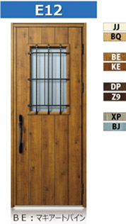 E12
