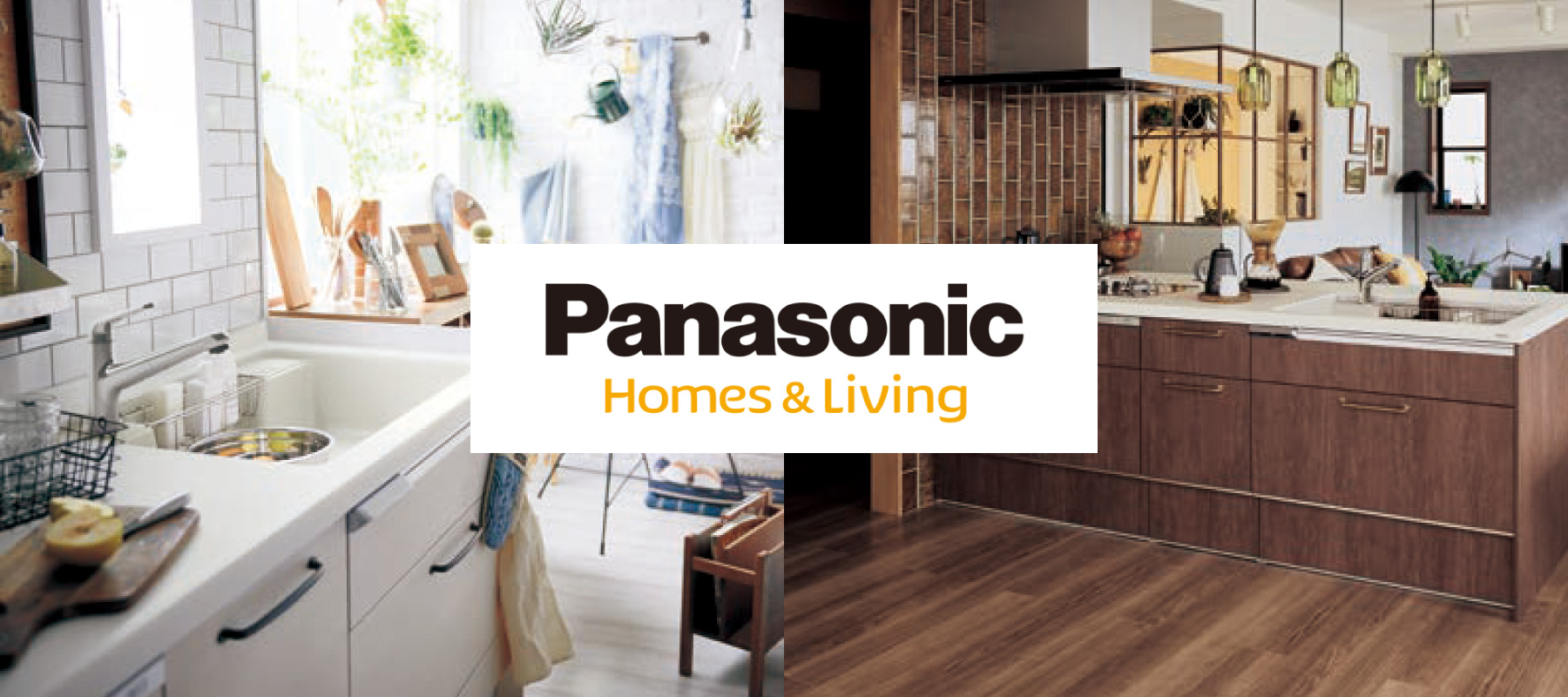 Panasonic Homes&Living