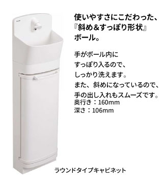アラウーノ アクセサリー3