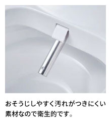 ステンレスノズル