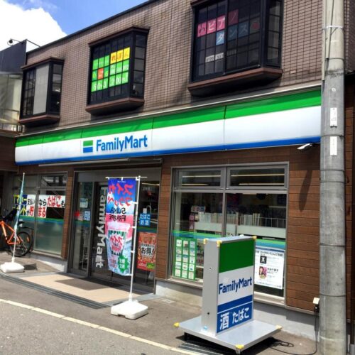 ファミリーマート