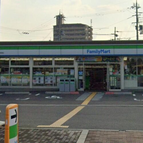ファミリーマート