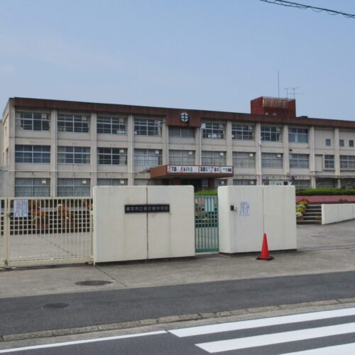香芝東中学校