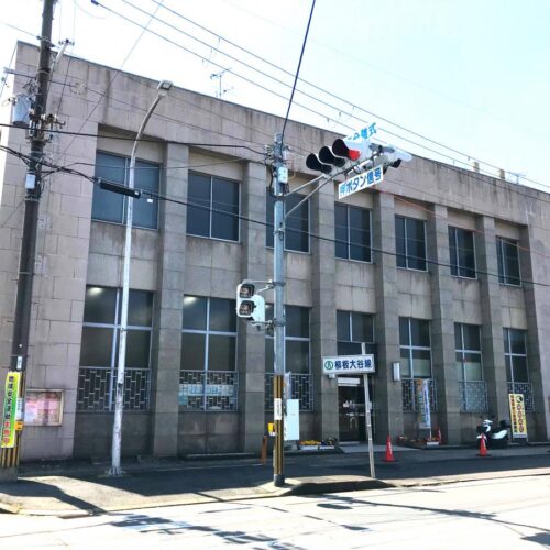 JAならけん広陵支店
