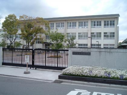 堺市立白鷺小学校