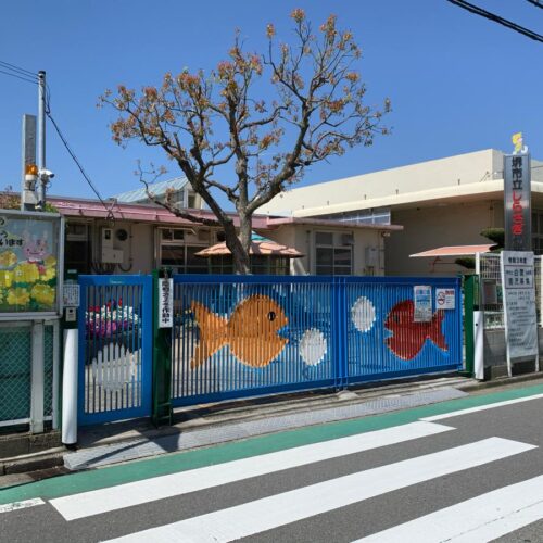 堺市立白鷺幼稚園
