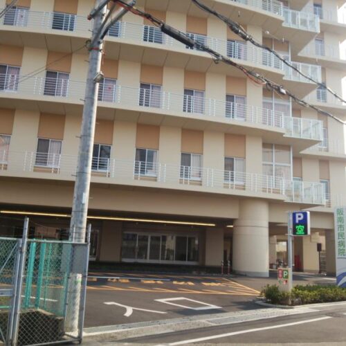 阪南市民病院