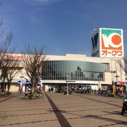 オークワわくわくシティ尾崎店