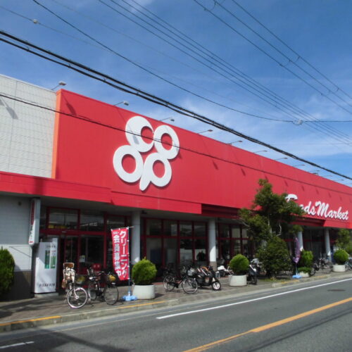 コープ久米田店