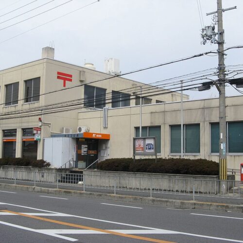 熊取郵便局