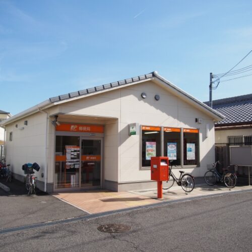 田尻郵便局