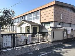 奈良市立明治小学校