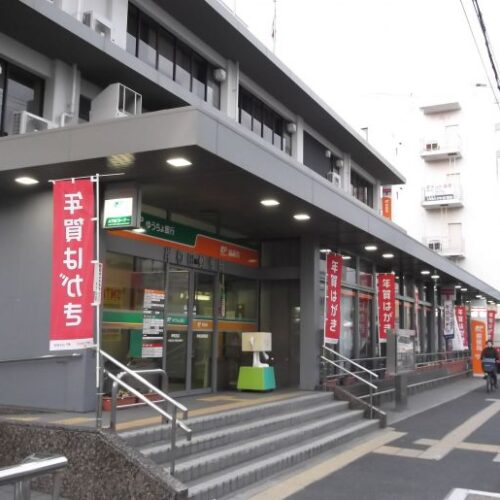岸和田郵便局