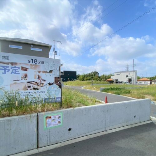 泉南郡熊取町小谷南Ⅱ ギャラリー23