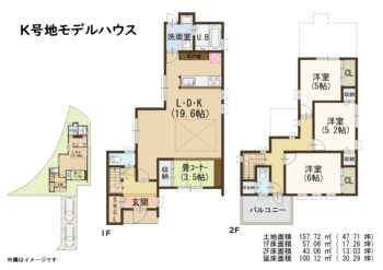 区画図・間取り図 s11563_2