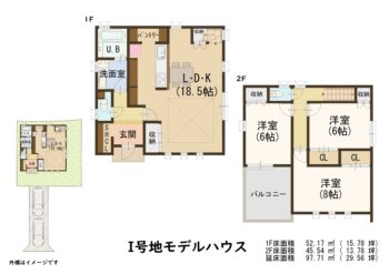 区画図・間取り図 s11563_1