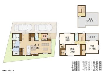 区画図・間取り図 s13474_3