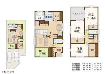 区画図・間取り図 s13474_5