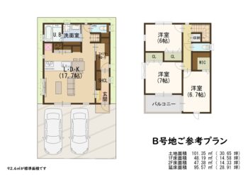 区画図・間取り図 s14398_3