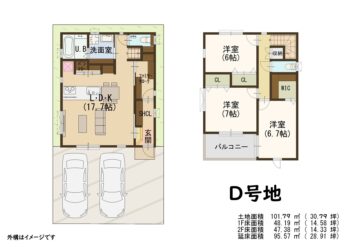 区画図・間取り図 s14398_5