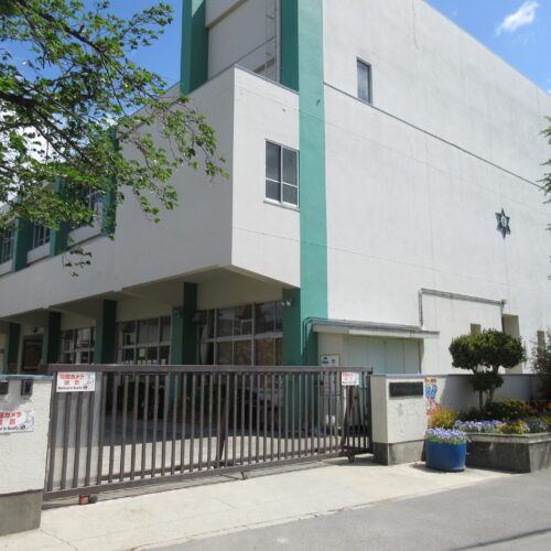 富田林市立喜志小学校