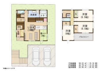 区画図・間取り図 s14433_2