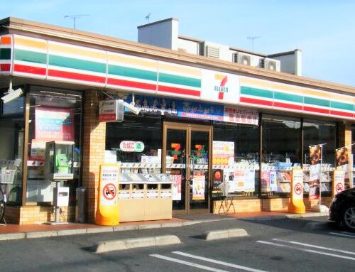 セブンイレブン柏原国分本町店