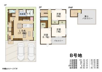区画図・間取り図 s14398_2