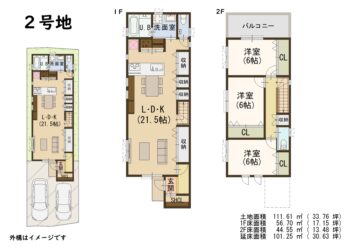 区画図・間取り図 s14096_2