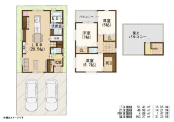 区画図・間取り図 s14854_1