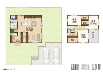 区画図・間取り図 s14708_2