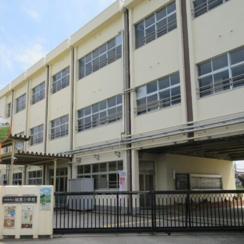 岸和田市立城東小学