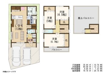 区画図・間取り図 s15111_1