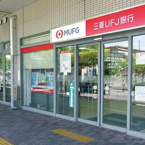 三菱UFJ銀行大美野支店