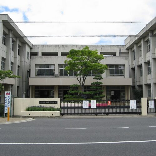 橿原市立畝傍東小学校