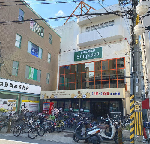 サンプラザ喜志店