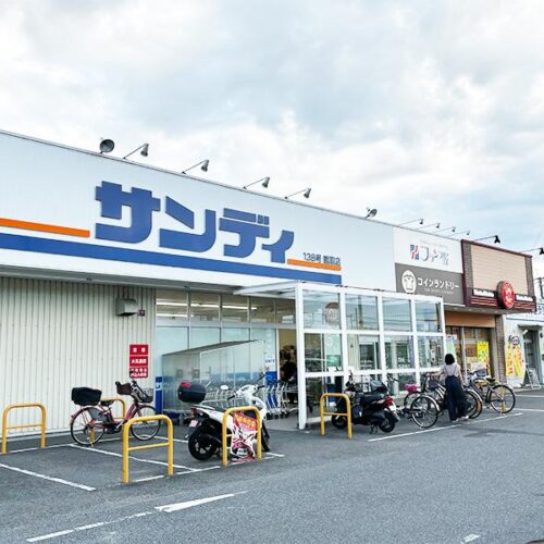 サンディ熊取店