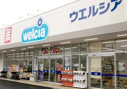 ウエルシア泉佐野市場西店