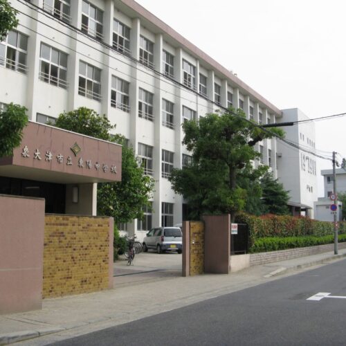 泉大津市立東陽中学校