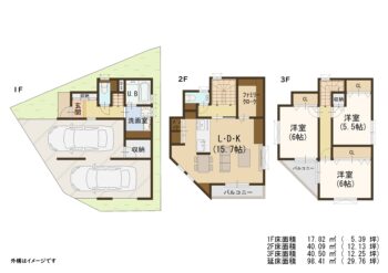 区画図・間取り図 s17040_2