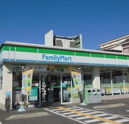 ファミリーマート土生町二丁目店