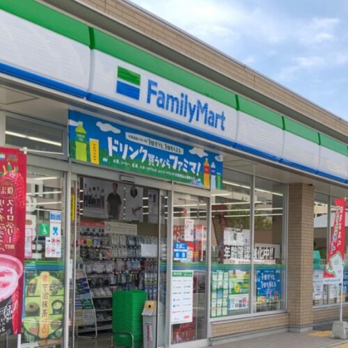 ファミリーマート岸和田並松店