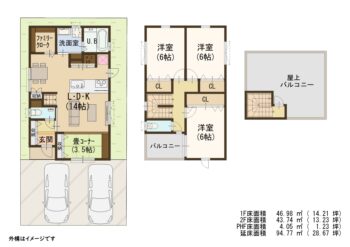 区画図・間取り図 s17350_1