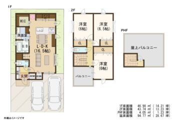 区画図・間取り図 s17350_1