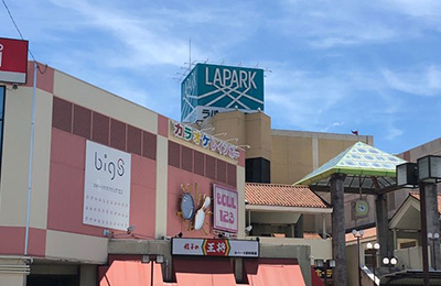 ラパーク岸和田