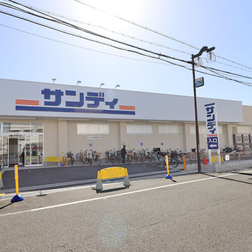 サンディ岸和田春木店