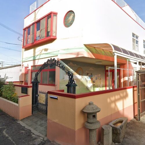 はちまん認定こども園