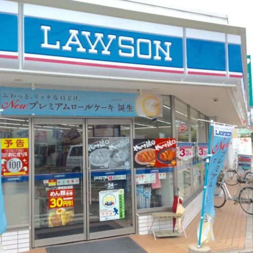 ローソン岸和田沼店