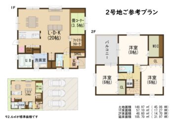 区画図・間取り図 s18851_3